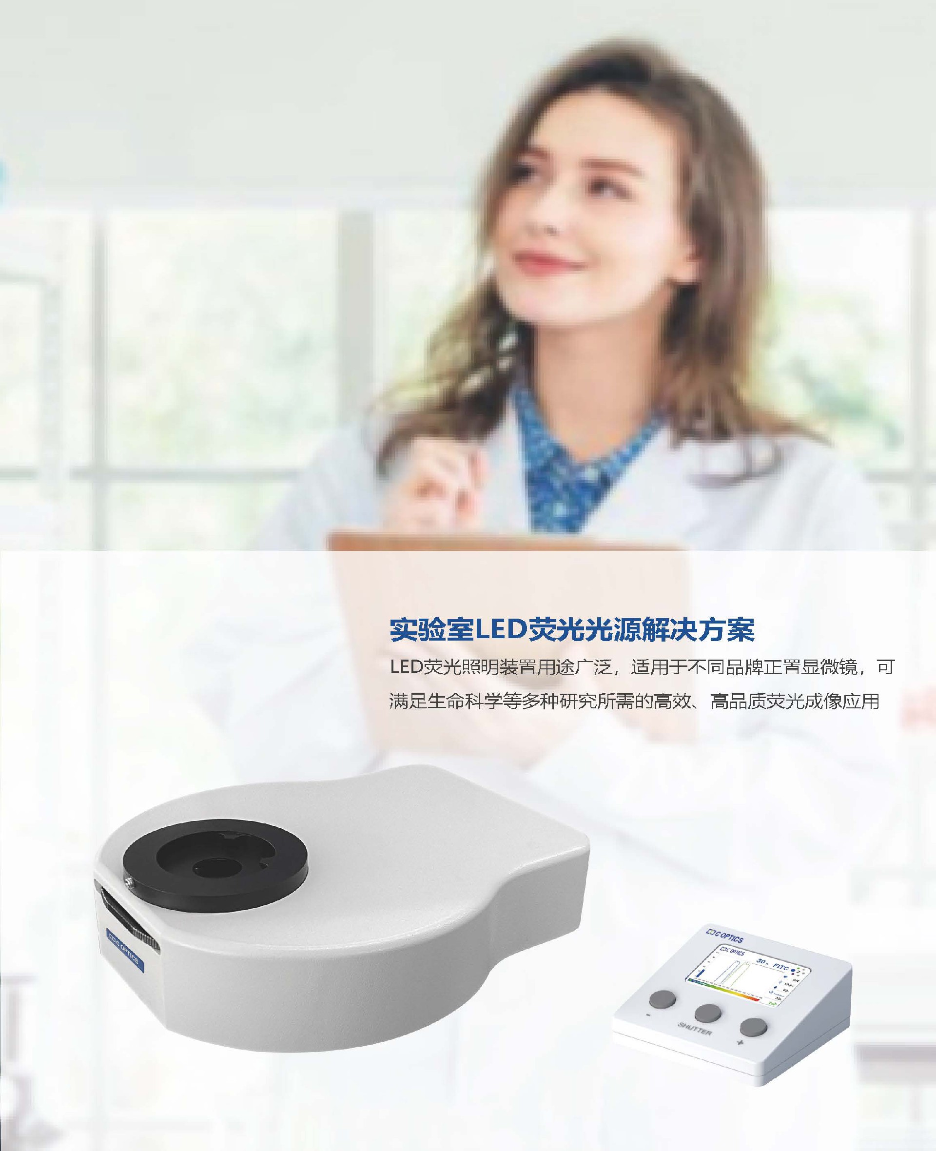 C-LEDRFA6 正置6位荧光模块_页面_2.jpg